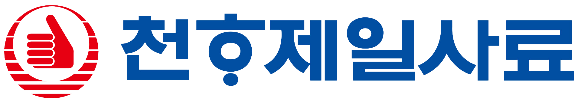 로고